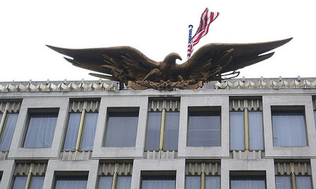 US Embassy large