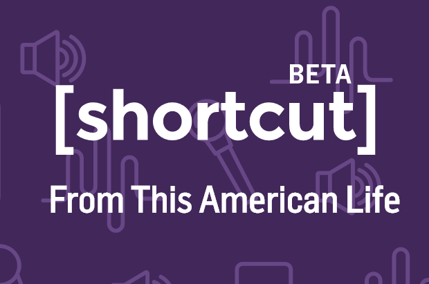 shortcut tool