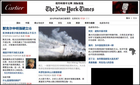 NYT China