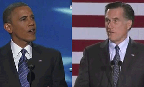 Obama Romney GIF