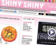 Screenshot of Shiny Media's Shiny Shiny blog