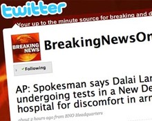 Screenshot of BreakingNewsOn Twitter account
