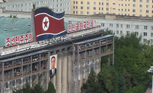 Ministry building in Pyongyang