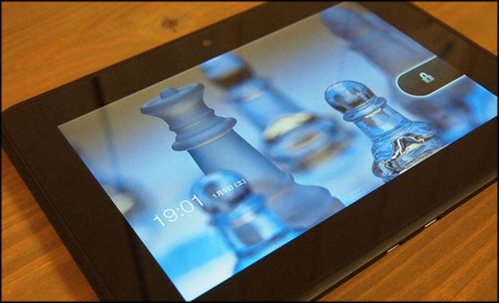 Chess Online (Kindle Tablet Edition)