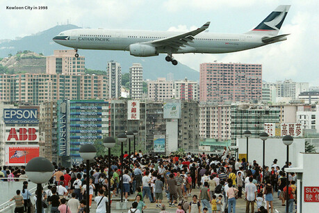 CA_airplane_over_HK.jpg