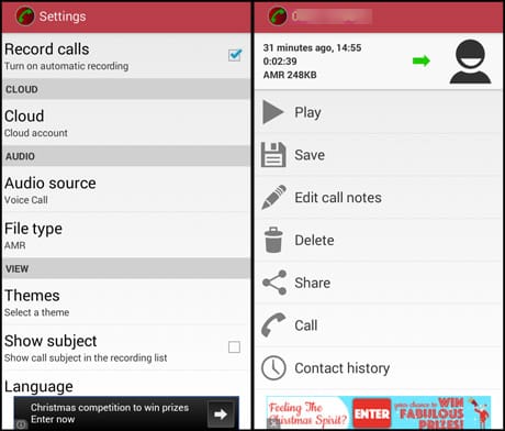 automatic call recorder screenshots