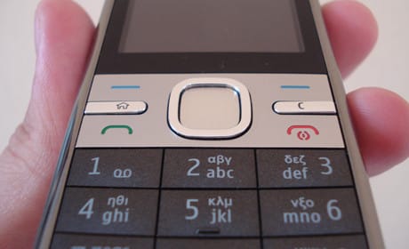 BBC World Service launches apps for Nokia feature phones