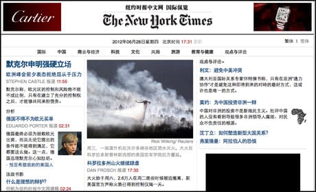 New York Times launches Chinese-language site