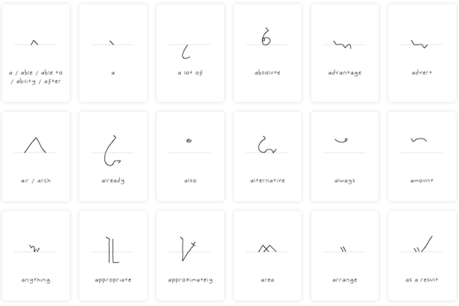 Tool for journalists: Teeline.online, for learning and practising shorthand